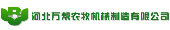 鄭州代理記賬公司