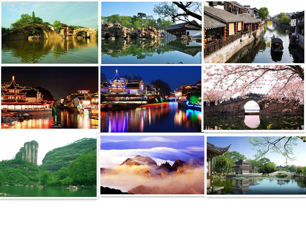 【A1品質(zhì)江南】華五+黃山、千島湖、西溪濕地、水鄉烏鎮+甪直雙飛8日