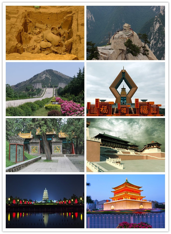 兵馬俑、華山、乾陵、法門(mén)寺、黃帝陵、壺口瀑布、延安棗園、王家坪、延安   1938街區、西安漢城湖、大明宮、南門(mén)城墻、大雁塔、鐘鼓樓廣場(chǎng)雙飛8日