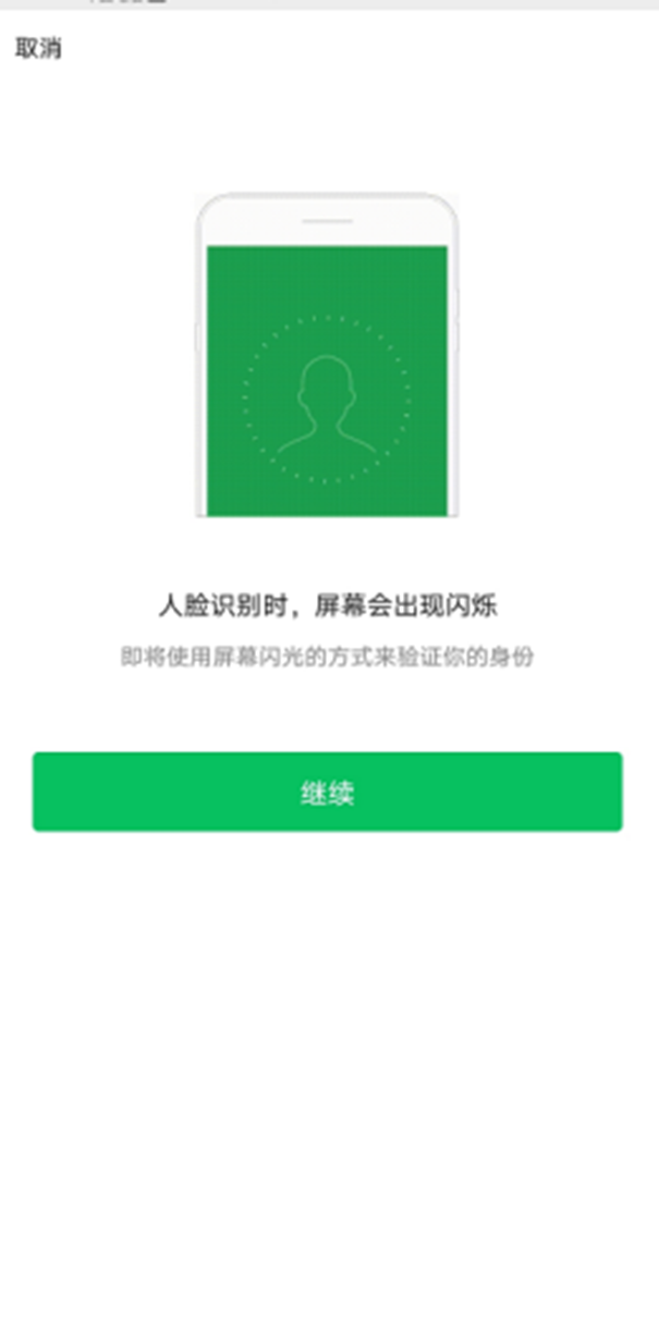 鄭州經(jīng)開(kāi)區公司核名