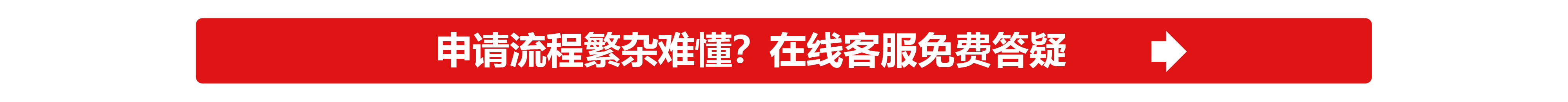 鄭州惠濟區開(kāi)化妝品實(shí)體店流程