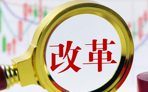 上半年專(zhuān)利商標質(zhì)押融資超千億元