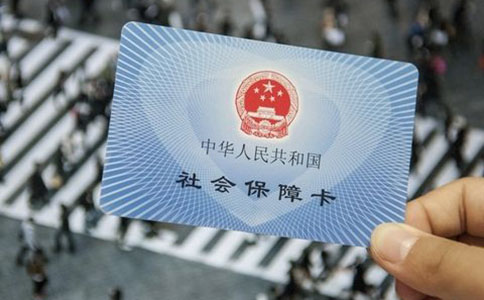 寧夏:“互聯(lián)網(wǎng)+醫?！蹦Ｊ椒奖闳罕娋驮\“云結算”