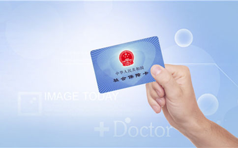 關(guān)于劃轉部分國有資本充實(shí)社?；鸷笃髽I(yè)增資財務(wù)處理有關(guān)事項的通知