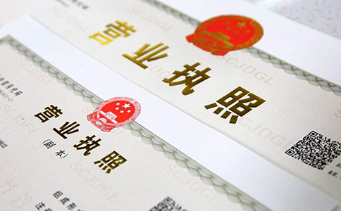 2022鄭州注冊快遞公司條件條件【流程、費用、在哪辦】