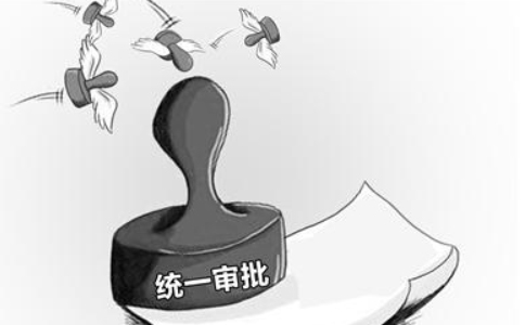 鄭州鄭東新區新辦公司刻章在哪里