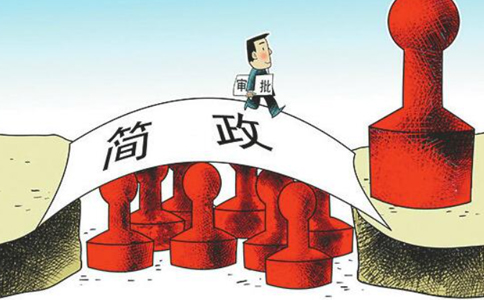 鄭州鄭東新區公司刻備案章需要什么資料？
