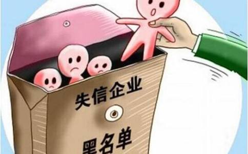 鄭州高新區經(jīng)營(yíng)異常名錄多久消除