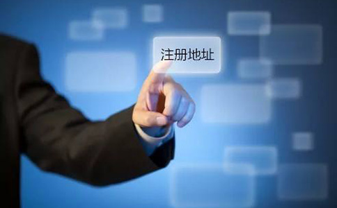鄭州二七區企業(yè)異常解除流程(鄭州二七區地址經(jīng)營(yíng)異常超3年)