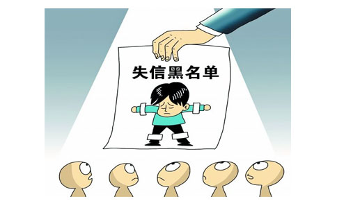 鄭州二七區企業(yè)異常解除流程