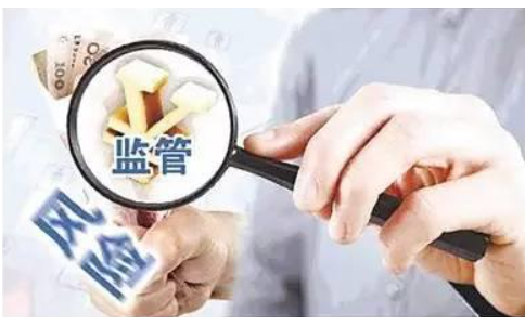  市場(chǎng)主體登記管理條例釋義