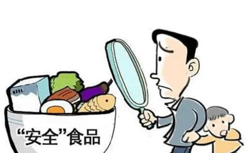河南二七區辦理小作坊登記證(鄭州網(wǎng)上怎樣辦理食品小作坊證)