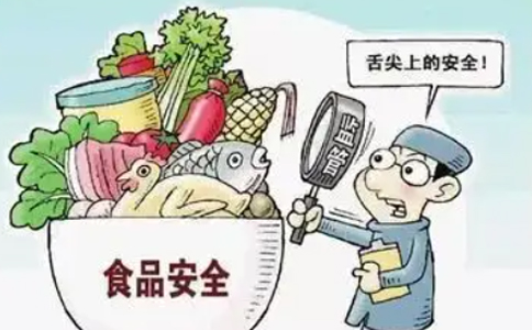 管城區食品衛生許可證怎么辦理(鄭州管城區衛生許可證要求)