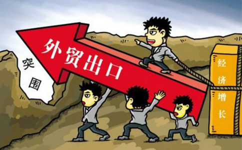 鄭州對外貿易經(jīng)營(yíng)者備案登記表在哪辦？
