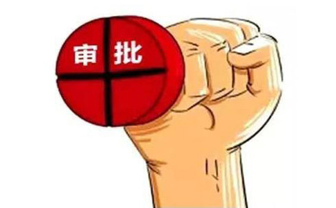 鄭州公安刻章點(diǎn)流程網(wǎng)上現場(chǎng)辦事指南