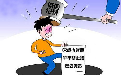 鄭州市稅務(wù)局信用系統流程注意事項