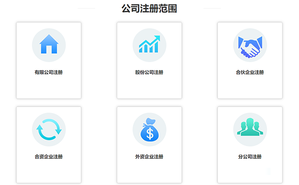 金水區個(gè)體戶(hù)辦理營(yíng)業(yè)執照(鄭州餐飲營(yíng)業(yè)執照在哪里辦理)