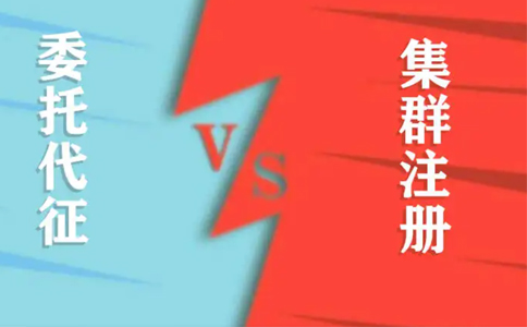 鄭州辦公地址掛靠費用多少錢(qián)一年