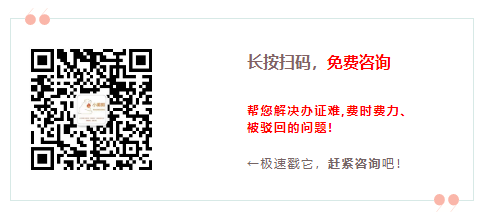 開(kāi)封集團公司注冊免費咨詢(xún)
