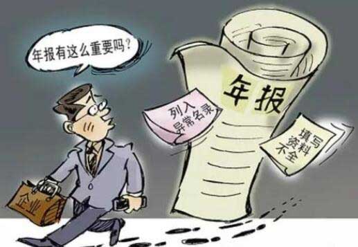 空殼公司增值電信業(yè)務(wù)許可證年檢能過(guò)嗎？