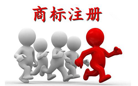 鄭州商標注冊流程及費用及時(shí)間, 一文詳解（2024）